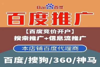 SEM服务案例：助力企业实现业绩翻倍